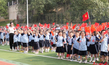 长沙市枫树山小学
