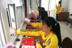 北京门头沟区中等职业学校