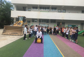 垫江县跳石小学幼儿园