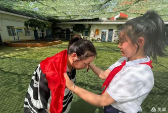 洛阳市西工区第三实验小学