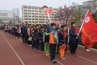 洛阳市西工区第五实验小学