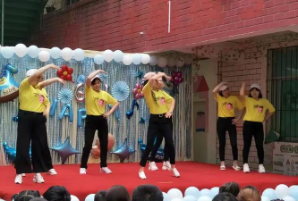 重庆市涪陵珍溪苗苗幼儿园