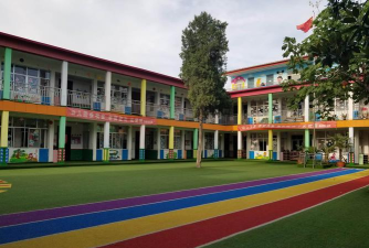 富顺县富世镇新星幼儿园