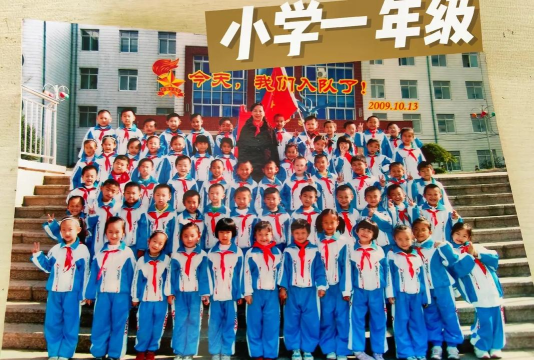中信重型机械公司第二小学