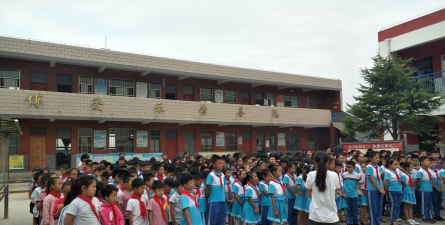 车村小学