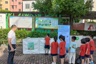 佛山市顺德区杏坛新联小学