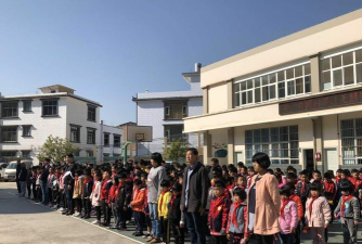 洛宁县河底乡中心小学