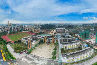 佛山市三水区乐平镇中心小学