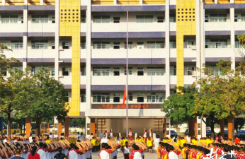 佛山市三水区乐平镇范湖小学