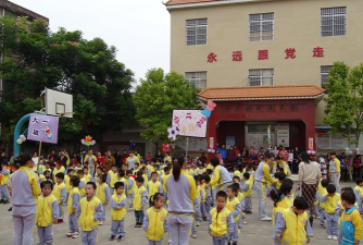 深圳市南山区明日之星幼儿园