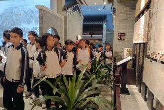 佛山市三水区乐平镇保安小学