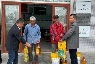 高州市大坡镇军堡小学上良坑分教点