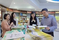 佛山市顺德区世纪小学