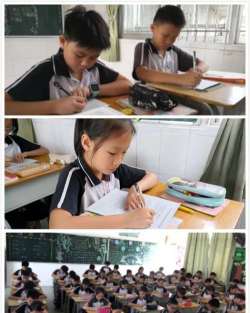 佛山市顺德区容桂小黄圃小学