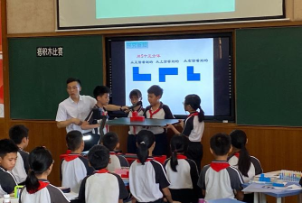 佛山市顺德区乐从沙滘小学