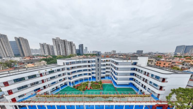 佛山市顺德区陈村镇新圩小学