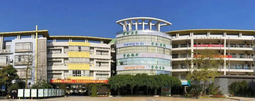 佛山市顺德区乐从大闸小学