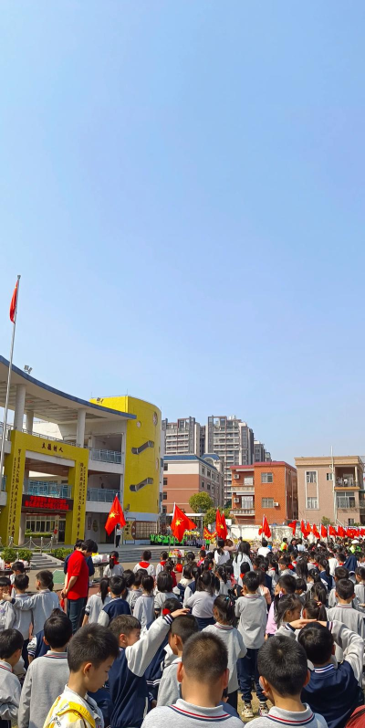 佛山市顺德区勒流江义小学