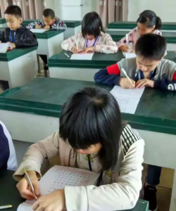 佛山市高明区明城镇崇步学校