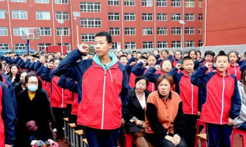 朔州市平鲁区平鲁二中