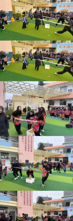 盐亭县黄甸镇板桥村幼儿园