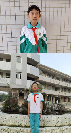 台山市水步中心小学