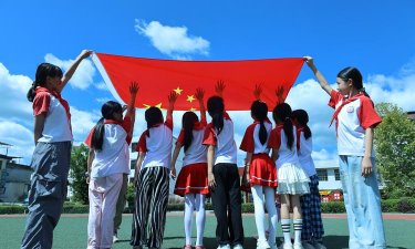 兴国镇中心完全小学