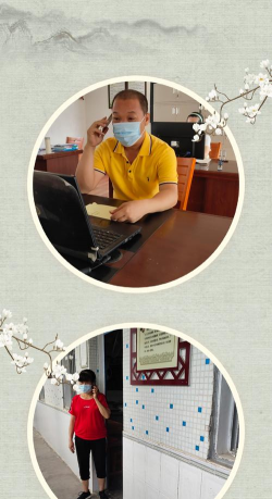 高州市大坡镇坑塘小学格苍分教点