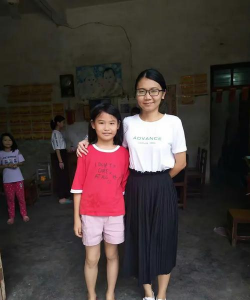 信宜市洪冠镇第一小学