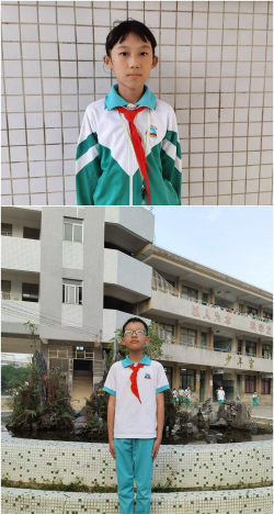 台山市水步镇义育小学