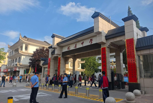 汤阴县城关镇南元学校