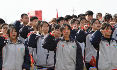 广平县平固店中学