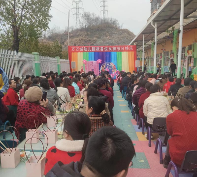 邻水县袁市镇万胜幼儿园