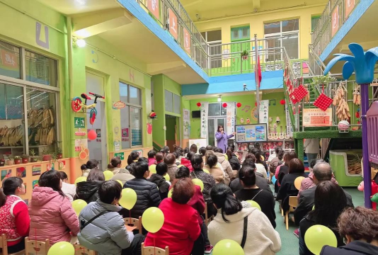 新都县新繁镇清白街村幼儿园