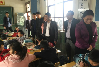 房县城关镇白土小学