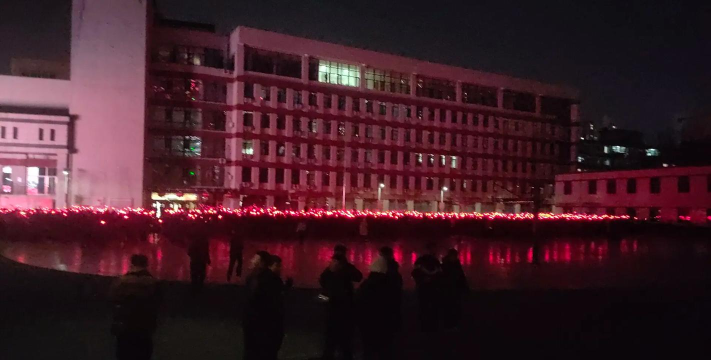 沈阳市第七十二中学