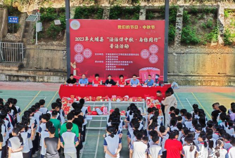 大埔县大麻镇麻洋小学