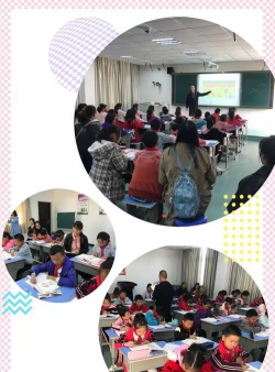 襄樊市樊城区王伙小学