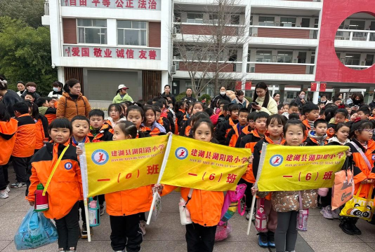 襄樊市樊城区杨湖小学