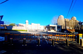 大连市第三十一中学