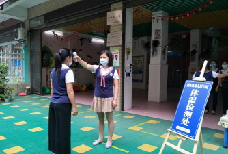 重庆市涪陵清溪顶呱呱幼儿园