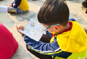 遂溪县遂城镇分界小学