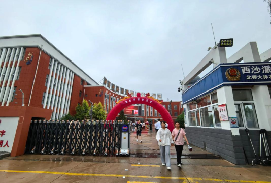 牧野区北干道小学