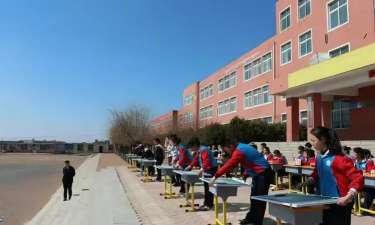 瓦房店市第三十三中学