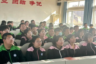 瓦房店市第三十六中学