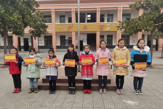 老河口市孟楼镇李河中心小学