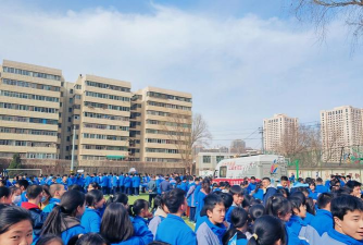 普兰店市第三十二中学