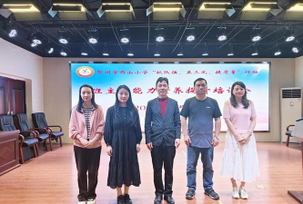 鄂州市西山小学