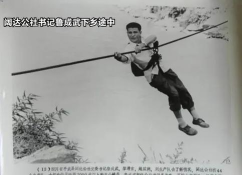 丰都县武平镇漩石沟幼儿园