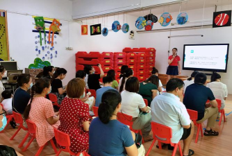 东莞市东坑智慧泉幼儿园